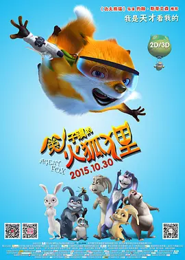 亚洲无成人网77777