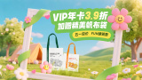 大陆精大陆国产国语精品
